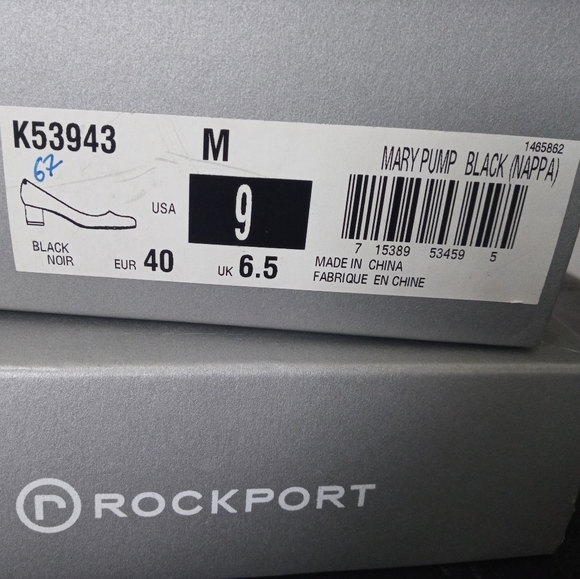 Rockport Mary Jane Pumps - Picture 7 of 7